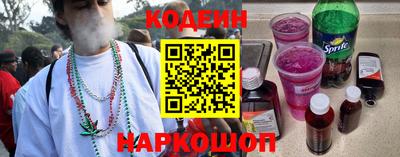 мет Краснознаменск