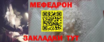бошки Краснодар