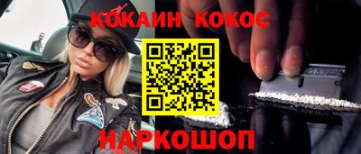 мет Краснознаменск