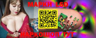 мет Краснознаменск