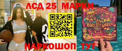 бошки Краснодар