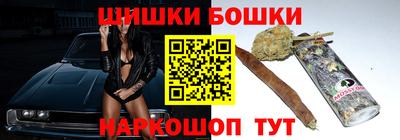 мет Краснознаменск