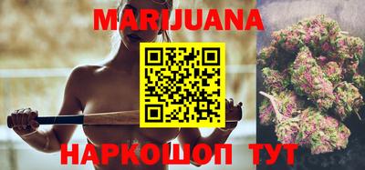 мет Краснознаменск