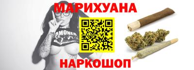 мет Краснознаменск