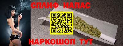 мет Краснознаменск