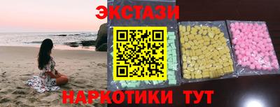 мет Краснознаменск
