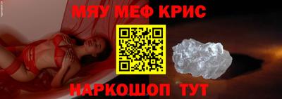 шишки Кулебаки
