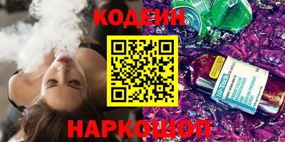 бошки Краснодар