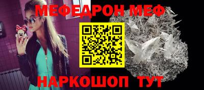 ALPHA PVP Кумертау